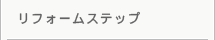 �Z�L�X�C�t�@�~�G�X�ɂ���