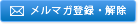 �����}�K�o�^�E����