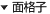 �ʊi�q
