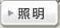 �Ɩ�