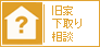 ���Ɖ���葊�k