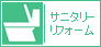 �T�j�^���[���t�H�[��
