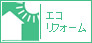 �G�R���t�H�[��