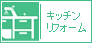 �L�b�`�����t�H�[��
