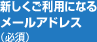VpɂȂ郁[AhX