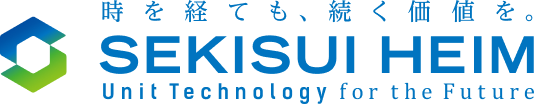 セキスイハイム