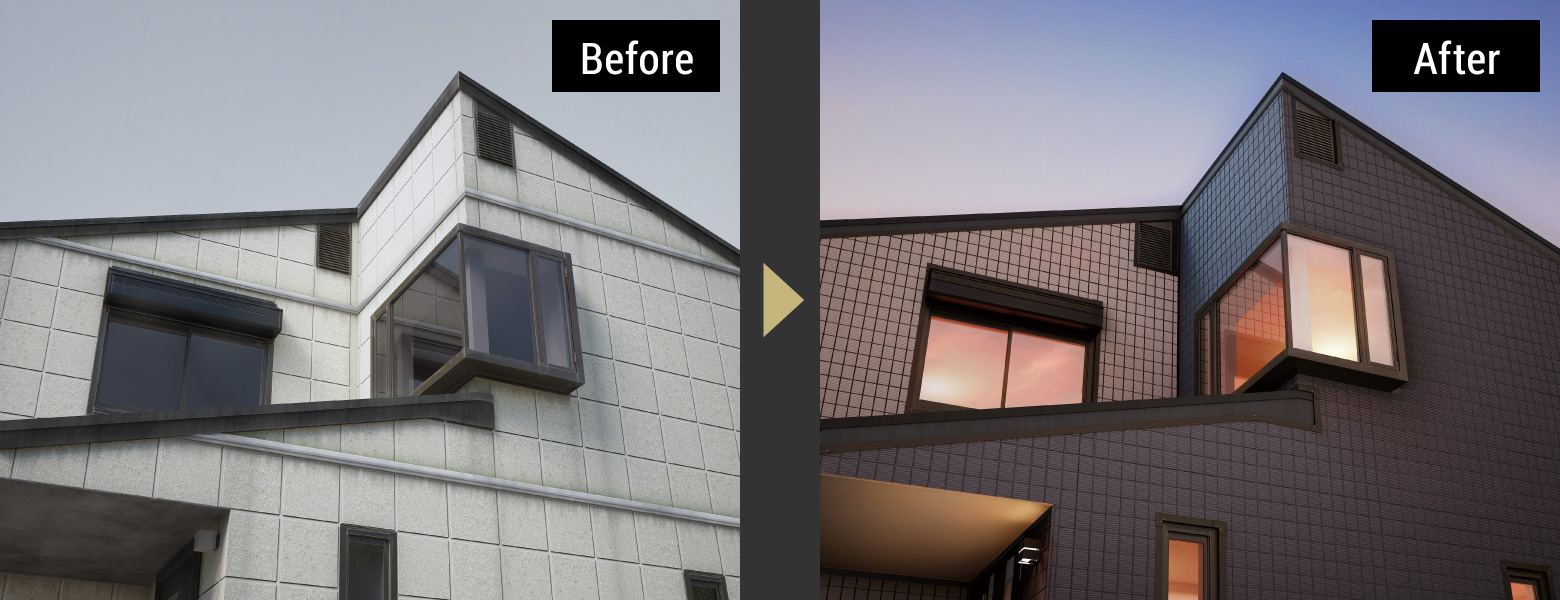 Before > After