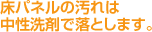pl̉͒܂ŗƂ܂B