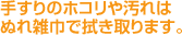 肷̃zR≘͂ʂGЂŐ@܂B