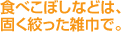 HׂڂȂǂ́AłiGЂŁB