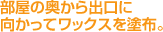 ̉oɌăbNXhzB