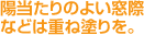 ẑ悢ۂȂǂ͏d˓hB