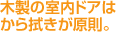 ؐ̎hA͂@B