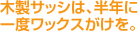 ؐTbV́ANɈxbNXB