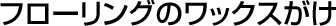 t[ÕbNX