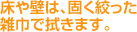 ǂ́AłiGЂŐ@܂B