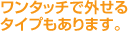 ^b`ŊO^Cv܂B