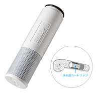 浄水器｜お手入れ【公式】セキスイハイムのオーナーサポート