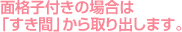 ʊiqt̏ꍇ uԁvo܂B