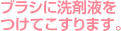uVɐ܉t Ă܂B