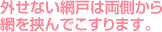 OȂԌ˂͗ Ԃł܂B