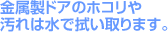 hÃzR≘͐Ő@܂B