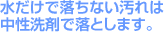 ŗȂ͒܂ŗƂ܂B