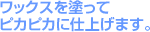 bNXhăsJsJɎdグ܂B
