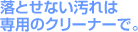 ƂȂ͐p̃N[i[ŁB