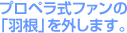 vyt@́uHvO܂B