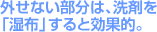 OȂ́A܂uzvƌʓIB