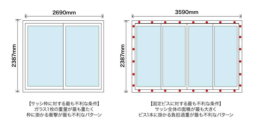 断熱コンテンツ13.jpg