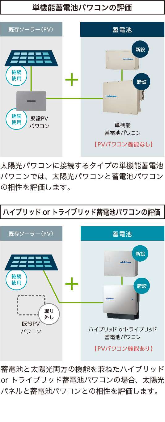 webパーツデザイン_0927-6.jpg