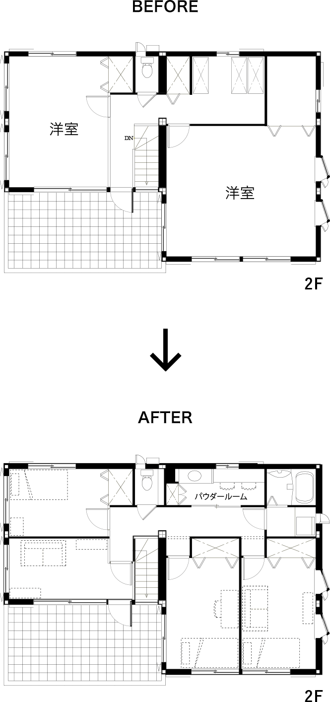 リフォーム前後の間取りの変化