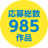 呍985i